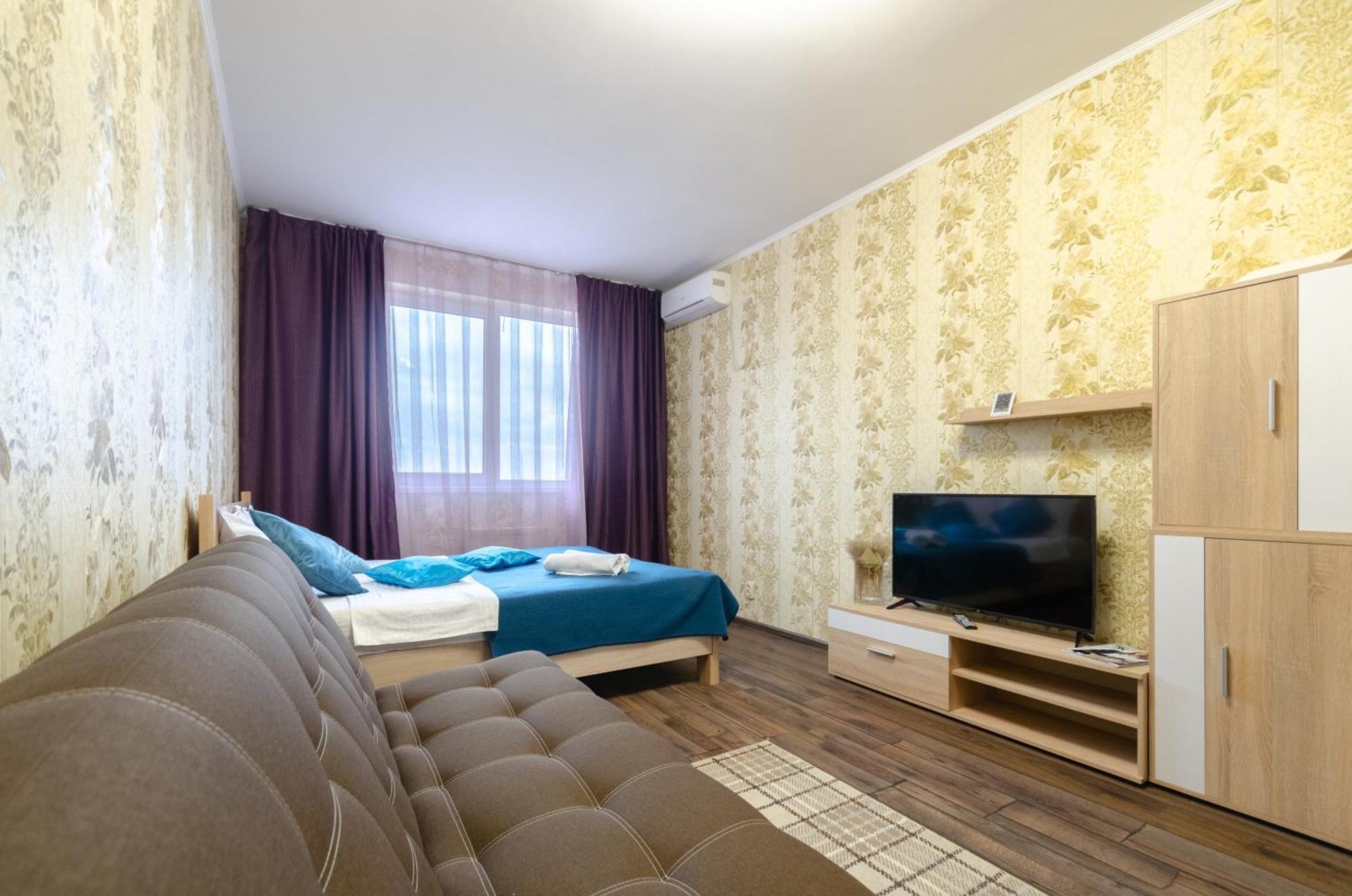 Apartamento Khariv Flat 239 Повышение Kiev Exterior foto