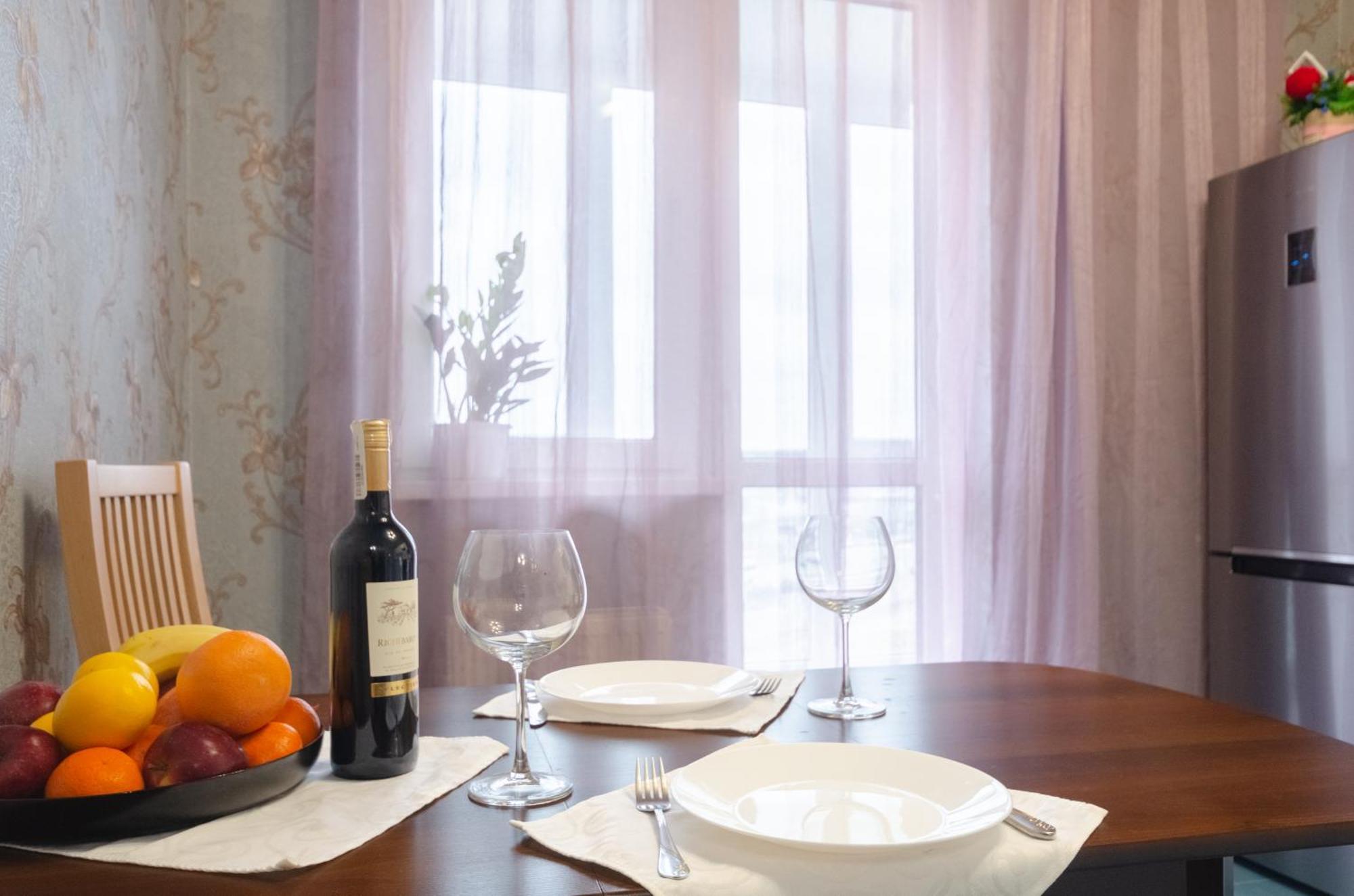 Apartamento Khariv Flat 239 Повышение Kiev Exterior foto